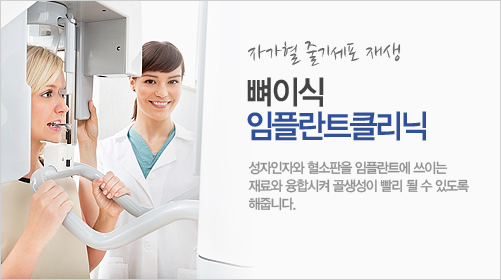 ���ö�Ʈ Ŭ����