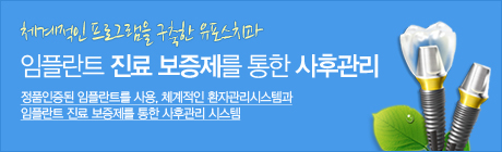 ���ö�Ʈ ���İ���