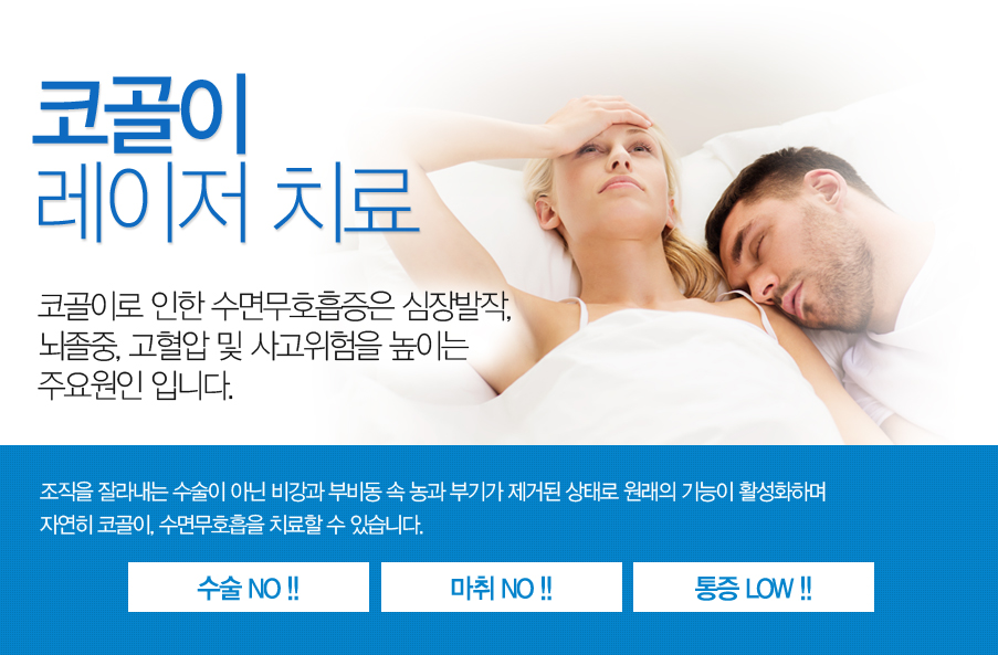 �ִϺ� �ڰ��� ������ �ڰ��̷� ���� ���鹫ȣ������ �������, ������, ������ �� ��������� ���̴� �ֿ���� �Դϴ�. ������ �߶󳻴� ������ �ƴ� �񰭰� �κ� �� ��� �αⰡ ���ŵ� ���·� ������ ����� Ȱ��ȭ�ϸ� 
�ڿ��� �ڰ���, ���鹫ȣ���� ġ���� �� �ֽ��ϴ�.