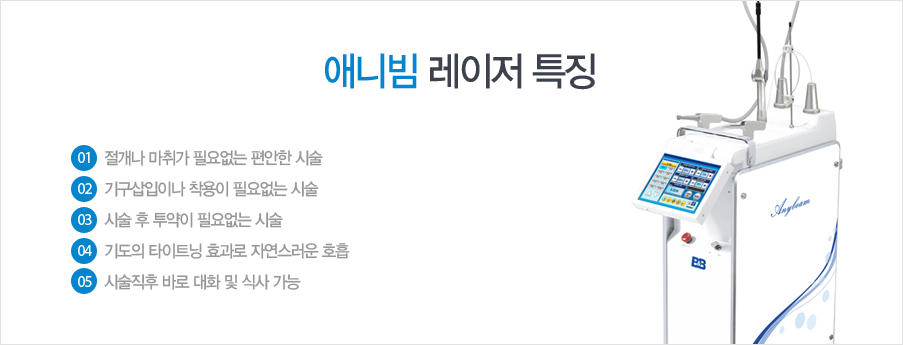 ������ ���밡 �ʿ���� ������ �ü�
�ⱸ�����̳� ������ �ʿ���� �ü�
�ü� �� ������ �ʿ���� �ü�
�⵵�� Ÿ��Ʈ�� ȿ���� �ڿ������� ȣ��
�ü����� �ٷ� ��ȭ �� �Ļ� ����